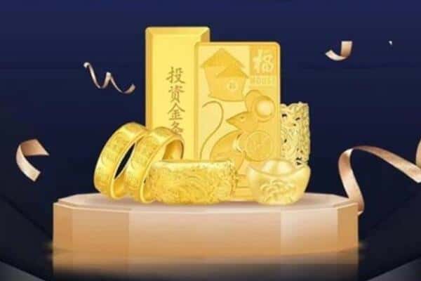 呼和浩特回收黄金